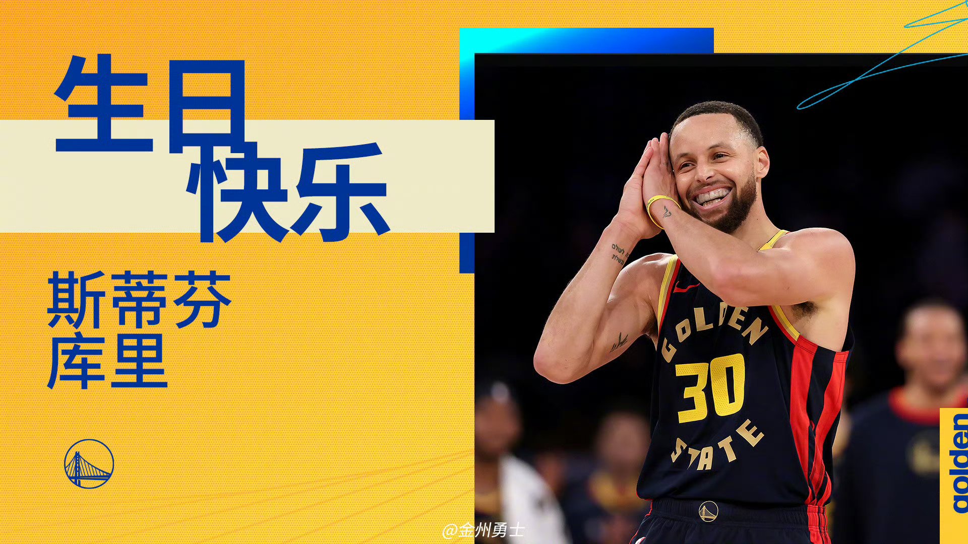 库里迎来五赛季出色发挥，利物浦观众热烈欢呼！的简单介绍