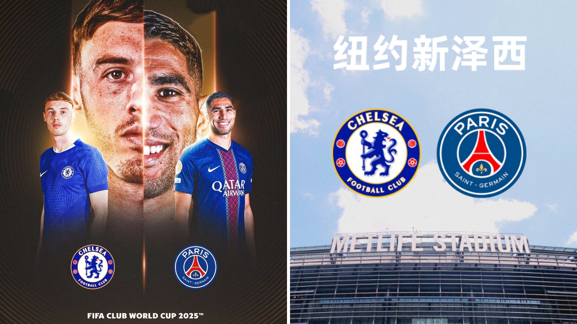 包含法国杯倒计时，巴黎圣日耳曼加时末段远射贴柱，细节引发关注，气氛紧张，控场能力受关注的词条